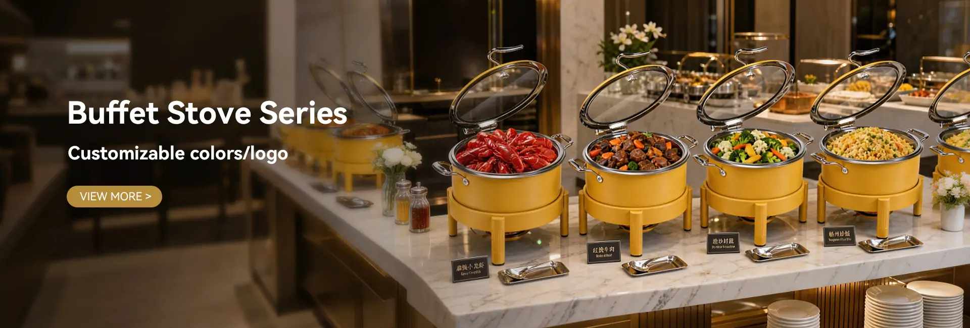 Buffet Stove Series
