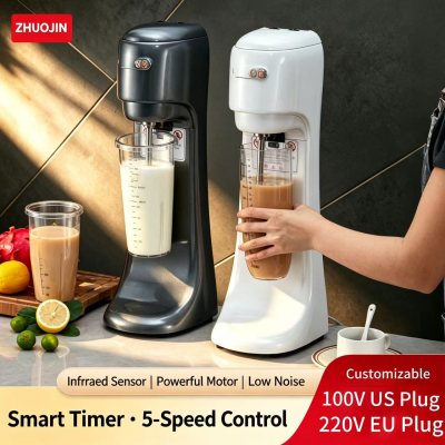 Food Mixer/Blender